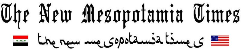 The New Mesopotamia Times