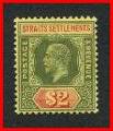 traits_sg211c_yellow.jpg