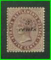 traits_sg84_mint1004.jpg