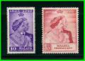 treng_sg61-2_mint904.jpg