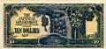 0dollars-1942-44_f.jpg