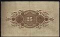 bnb25d_1926bk.jpg