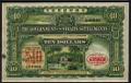 ss10_1925ct.jpg